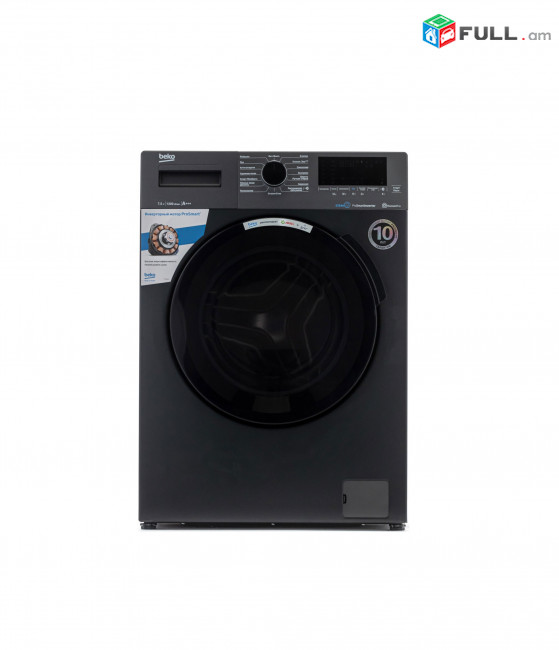 Ավտոմատ լվացքի մեքենա	BEKO WSPE7H616A