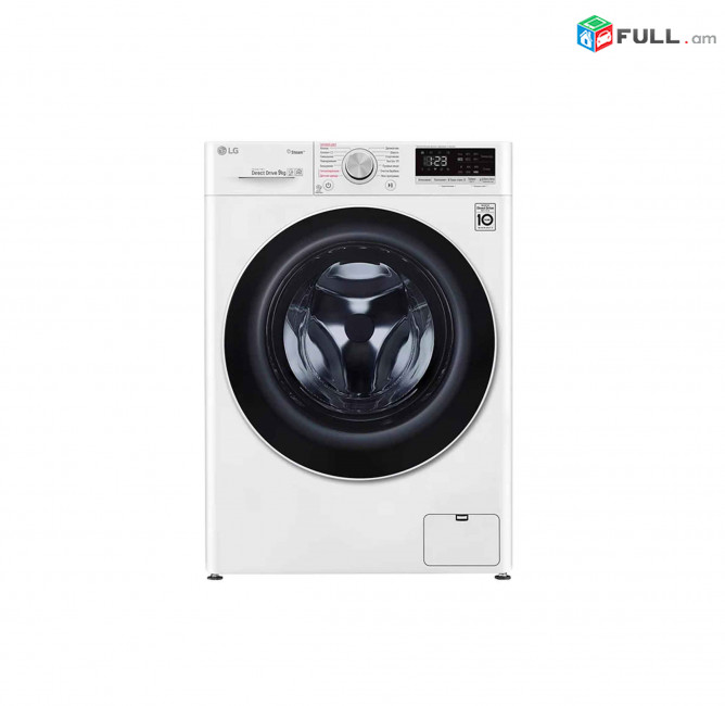 Լվացքի Մեքենա	LG  F2V5VS0W