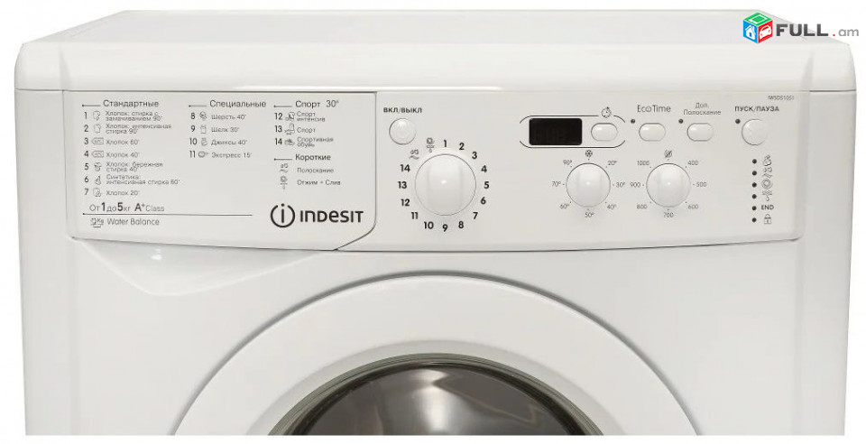 Լվացքի Մեքենա	Indesit IWSD 51051 CIS