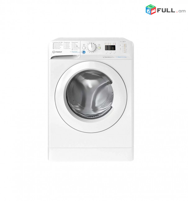 Լվացքի Մեքենա	Indesit BWSA 71052X WWV RU