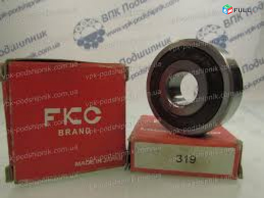 Fkc bearings dinamoneri dinamo արանցկակալ պաչեմնիկ pacemnik 
