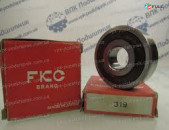 Fkc bearings dinamoneri dinamo արանցկակալ պաչեմնիկ pacemnik 