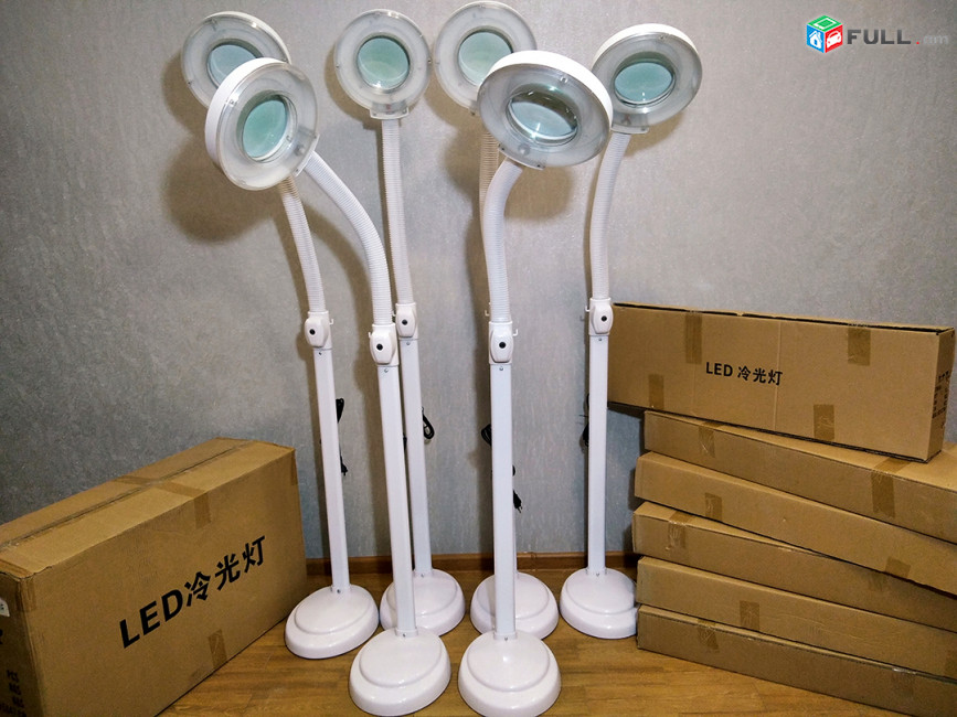 Պրոֆեսիոնալ լեդ LUPA լամպա լուպա LED lampa лампа lamp կոսմետոլոգիա էլոս էպիլացիա մազահեռացում elos lupa էպիլյացիա կոսմետոլոգ լուպա 