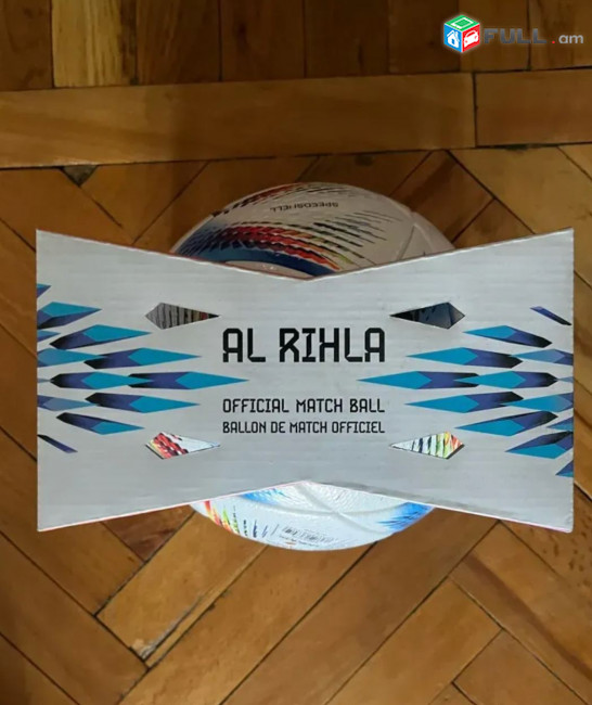 Al rihla мяч adidas Գնդակ ֆուտբոլ