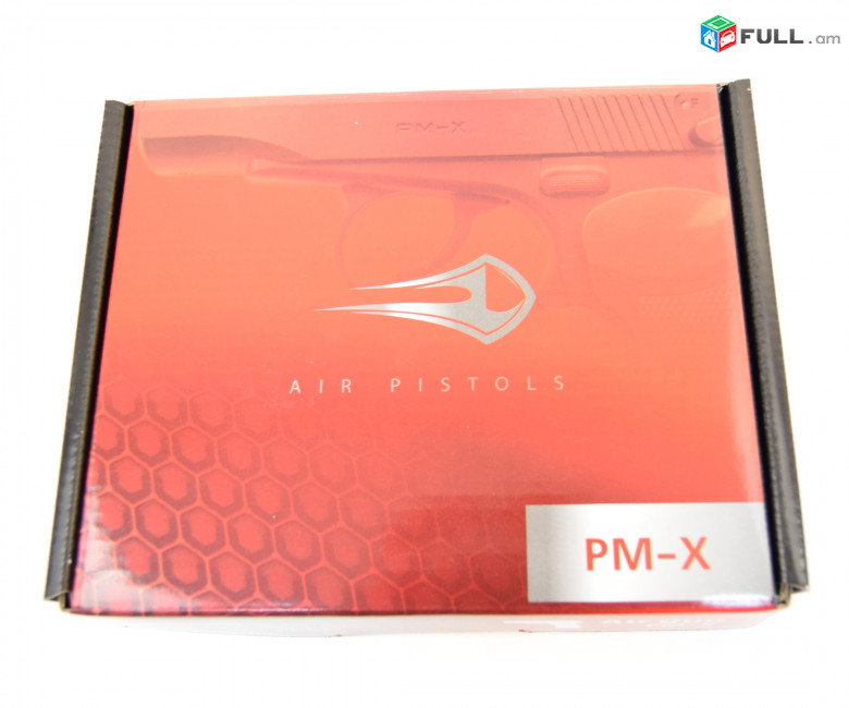 Borner PM-X 4,5 մմ Պնևմատիկ մակառով նոր փակ տուփով Makarov oդամղիչ ատրճանակ