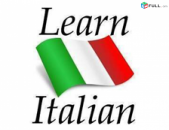 Italeren lezvi parapmunqner /Իտալերեն լեզվի պարապմունքներ