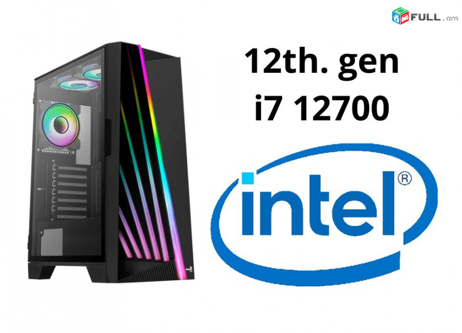 12-րդ սերնդի Gaming Համակարգիչ Core i7 12700 / B660 / Ram 32Gb / SSD 1Tb / Geforce RTX 3080 10Gb