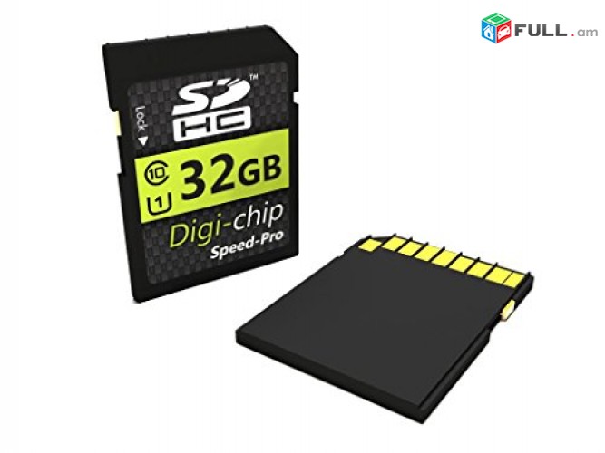 32 gb chip