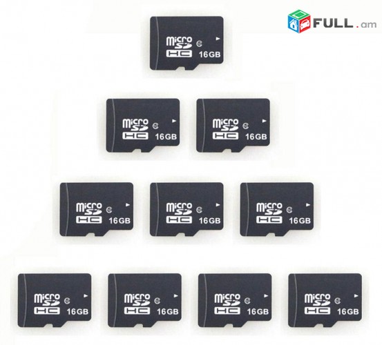 16 GB HERAXOSI TSIPER  microSD ՀԻՇՈՂՈՒԹՅԱՆ ՔԱՐՏ ՉԻՊ