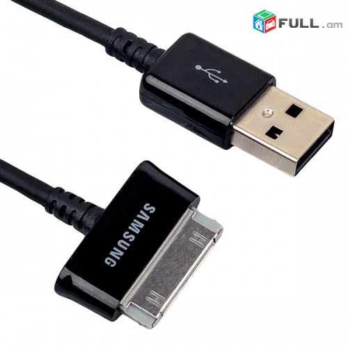 SAMSUNG Galaxy  USB lar kabel  			