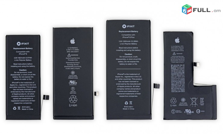 Մարտկոց	Apple iPhone XR	akumlyator martkoc batarey	naev  unenq gorcaranain zavadskoy		