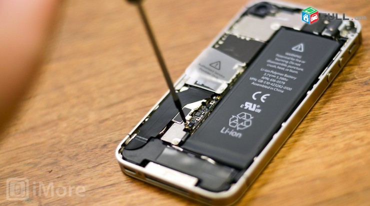 Մարտկոց	Apple iPhone Xs	akumlyator martkoc batarey	naev  unenq gorcaranain zavadskoy		