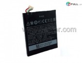 battery HTC 	G10 Մարտկոց