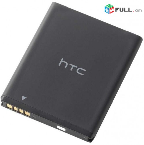 battery HTC 	ONE S Մարտկոց 