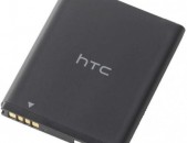 battery HTC 	ONE S Մարտկոց 