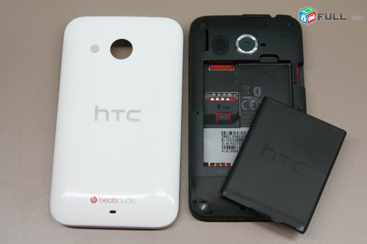 battery HTC 	HD2  BB811 Մարտկոց 