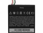 battery HTC 	816 Մարտկոց