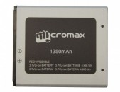 battery micromax	A 5001  հեռախոսի Մարտկոց