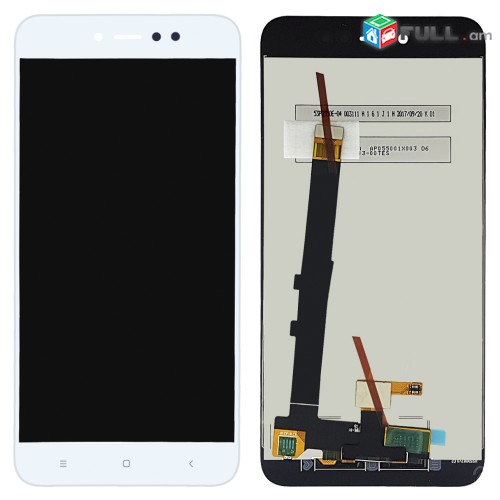 Lcd Xiaomi redmi note 8 heraxosi ekran