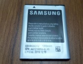 Մարտկոց Samsung S7562 martkoc