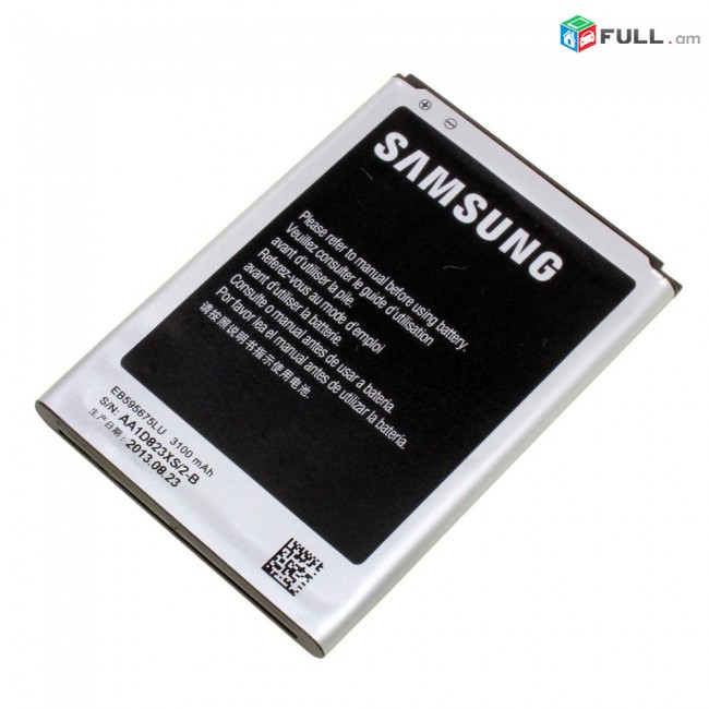 Samsung j510 batareyka battery samsung j510	
