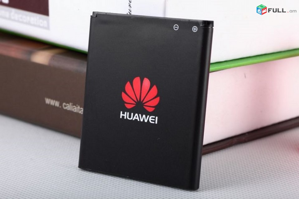 Huawei battery
