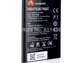 Huawei p8 lite հեռախոսի Մարտկոց huawei p8 lite