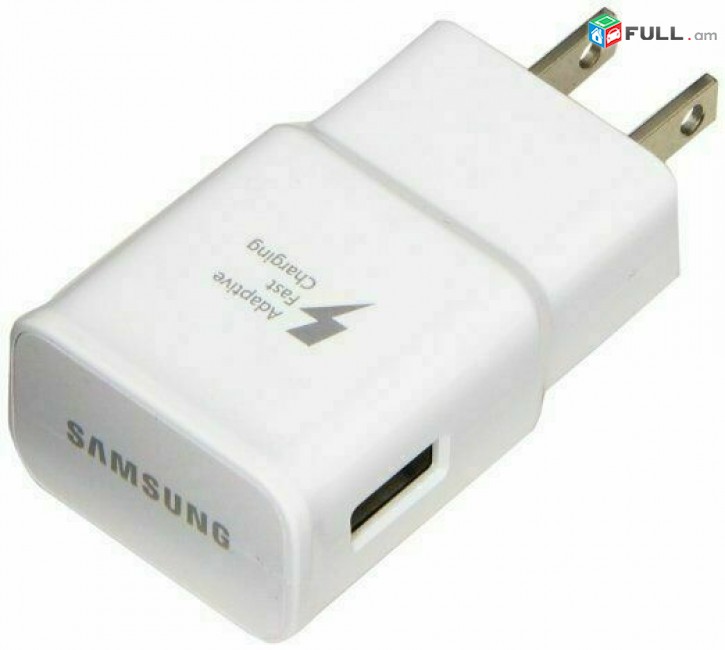 samsung A50 A51 A70 Adapter Samsung Fast charger 2A