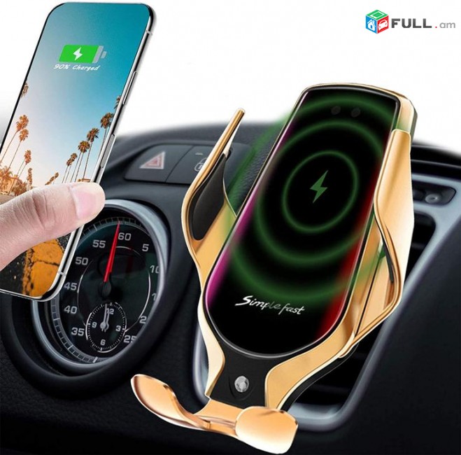 Մեքենայի հեռախոսի բռնիչ՝  Wireless charge ՝ Touch control   держатель