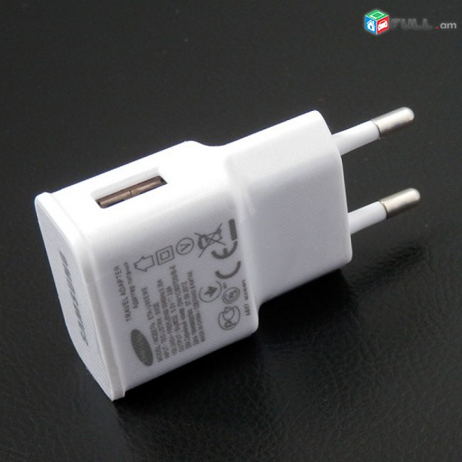 Adapter Samsung Fast charger 2A