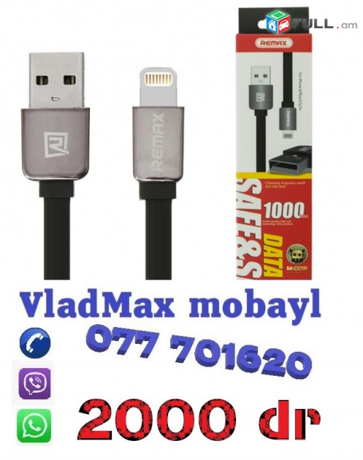 2000 dram ----original Remax usb samsung iphone xioami sony  nokia Кабели USB Type