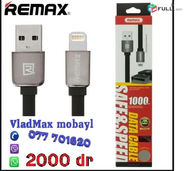 2000 dram ----original Remax usb samsung iphone xioami sony  nokia Кабели USB Type
