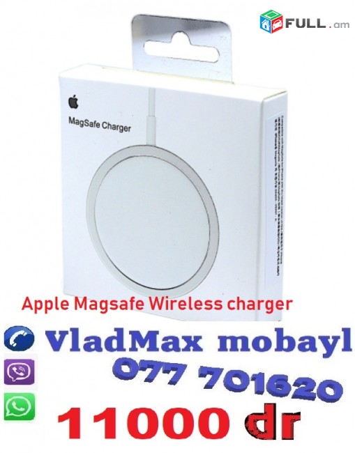 iphone 11 iphone 12 iphone 12 pro anlar licqavorich Apple Magsafe Wireless 