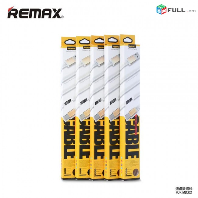 remax usb lar iphone 8 plus