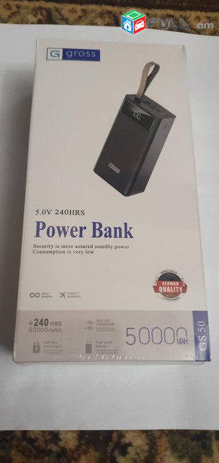 Power bank 20,000mah