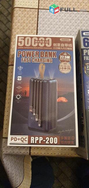 Power bank 40,000mah
