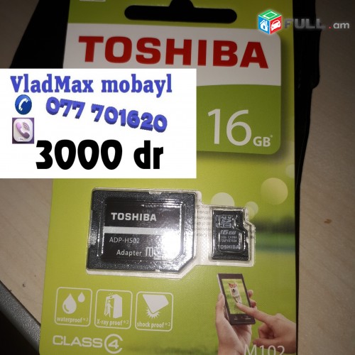 TOSHIBA microSD Micro sd 16 GB