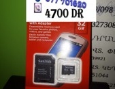 SANDISK microSD Micro sd 32 GB