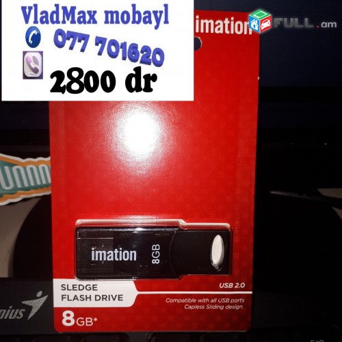 IMATION 8 gb флешка Usb Flesh ֆլեշկա usb 2 փակ տուփ 2 ամիս երաշխիք USB Flash
