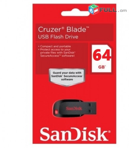 SANDISK 64Gb флешка Usb Flesh ֆլեշկա usb 2 փակ տուփ 2 ամիս երաշխիք USB Flash 