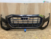 Audi Q8 2018-2023թ օրիգինալ դիմացի շիթ