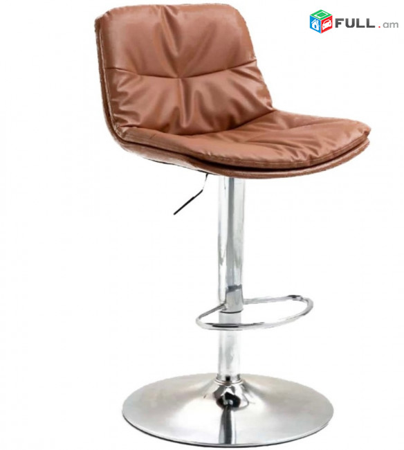 Օֆիսային աթոռ , գրասենյակային աթոռ , աթոռներ H75