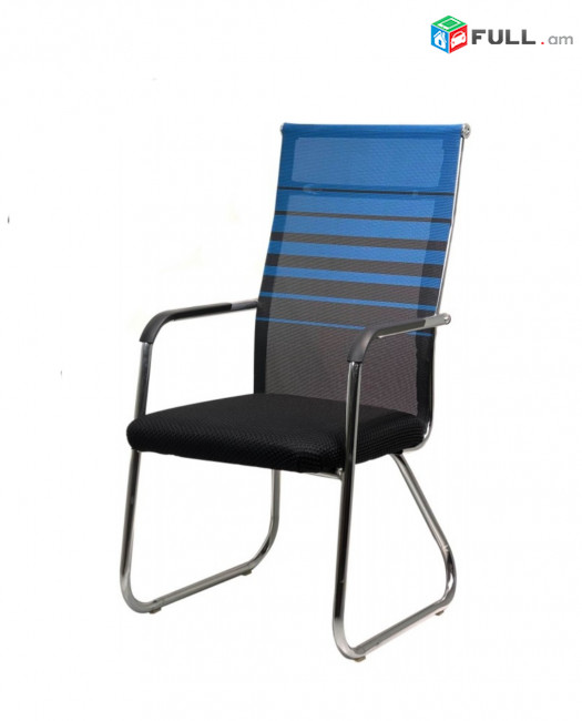 Օֆիսային աթոռ , գրասենյակային աթոռ , աթոռներ, H61