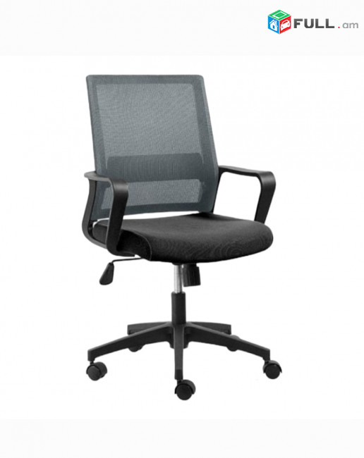 Օֆիսային աթոռ , գրասենյակային աթոռ , աթոռներ,  H24