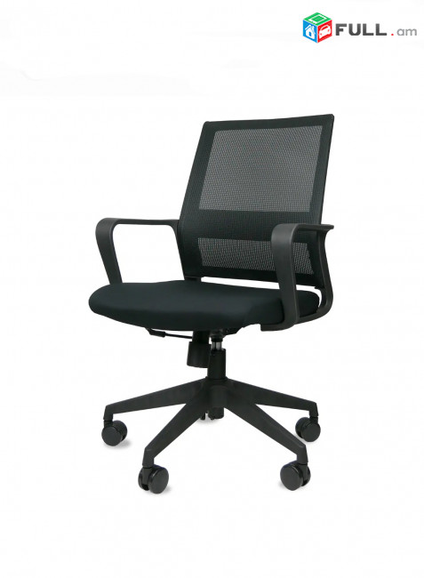 Օֆիսային աթոռ , գրասենյակային աթոռ , աթոռներ,  H60