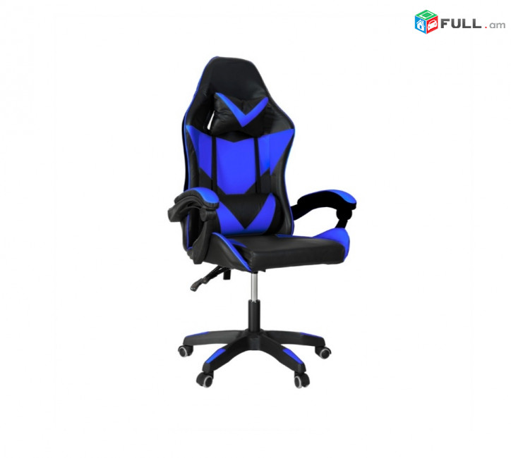 Օֆիսային աթոռ , գրասենյակային աթոռ , աթոռներ,  H67