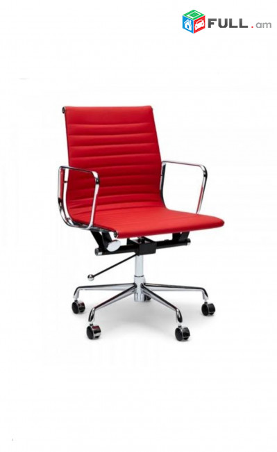 Օֆիսային աթոռ , գրասենյակային աթոռ , աթոռներ,  H68