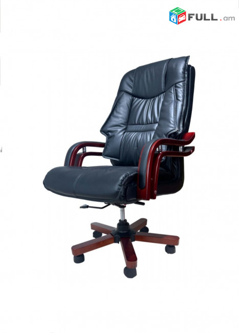 Օֆիսային աթոռ , գրասենյակային աթոռ , աթոռներ,  H53