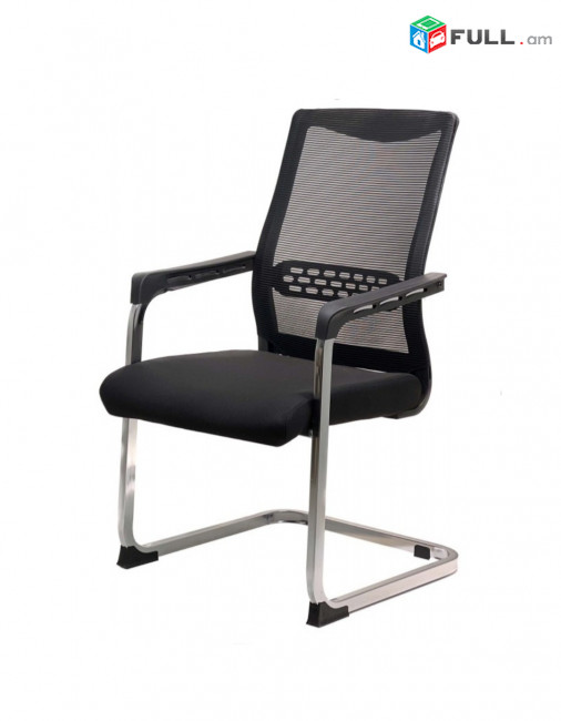 Օֆիսային աթոռ, գրասենյակային աթոռ , աթոռներ H59