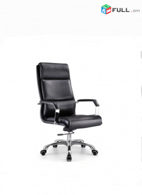 Օֆիսային աթոռ , գրասենյակային աթոռ , աթոռներ H65